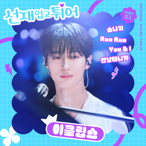 别揉我胸⋯啊⋯嗯～皇上视频
