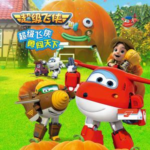 别揉我胸⋯啊⋯嗯～皇上视频
