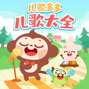 别揉我胸⋯啊⋯嗯～皇上视频
