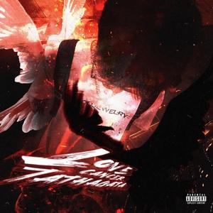 别揉我胸⋯啊⋯嗯～皇上视频
