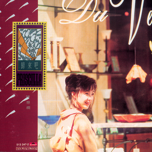 别揉我胸⋯啊⋯嗯～皇上视频
