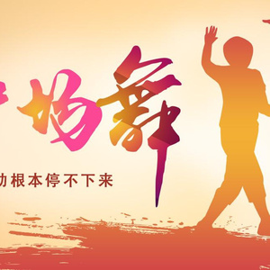 别揉我胸⋯啊⋯嗯～皇上视频
