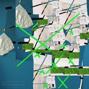 别揉我胸⋯啊⋯嗯～皇上视频
