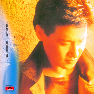 别揉我胸⋯啊⋯嗯～皇上视频
