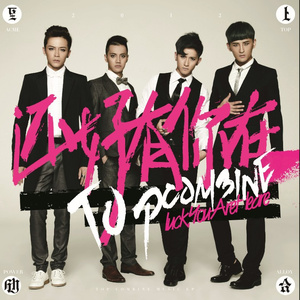 别揉我胸⋯啊⋯嗯～皇上视频
