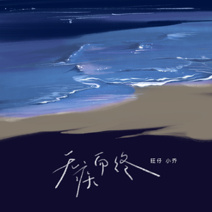 别揉我胸⋯啊⋯嗯～皇上视频
