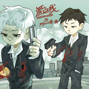 别揉我胸⋯啊⋯嗯～皇上视频
